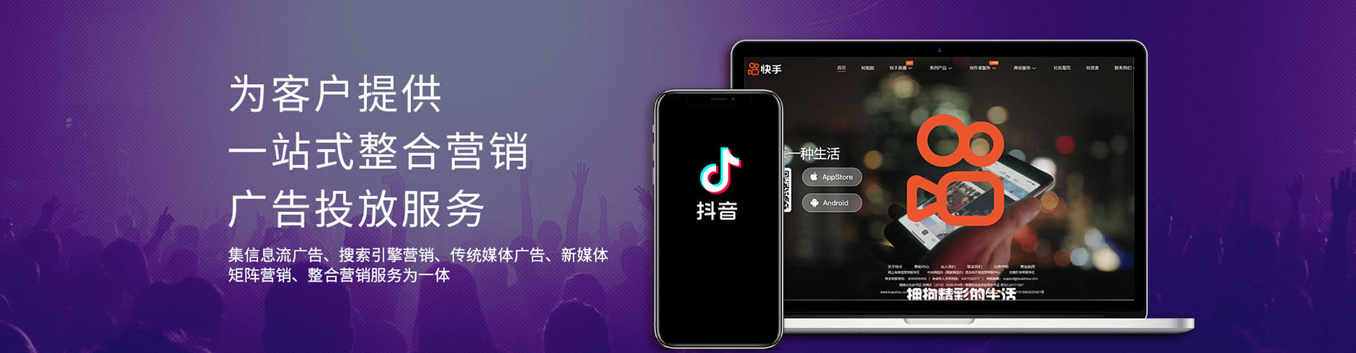 蒙城百度网络推广